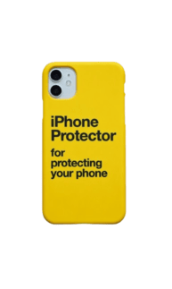 Yellow phone case from the collection